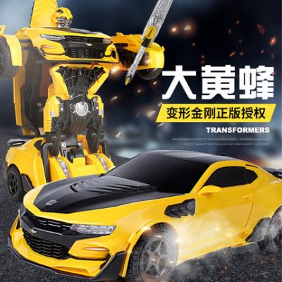 Đồ chơi trẻ em 3-6 tuổi 7-10 em bé 1-2 bé trai 4 bé trai 5 phát triển trí tuệ 8 phụ nữ 9 quà tặng một