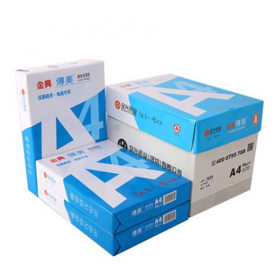 Anxing A4 in giấy sao chép FCL 80g văn phòng cung cấp giấy bán buôn 70g giấy trắng máy in giấy hai mặt một hộp giấy dày giấy trắng 500 tờ một gói cho sinh viên a3