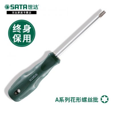 Shida Phần cứng Torx Tuốc nơ vít Công cụ sửa chữa máy tính Máy tính xách tay Tuốc nơ vít T20 mạnh từ tính 61101