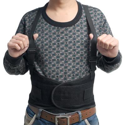 Công nhân lao động bảo vệ lao động chống căng cơ thắt lưng xây dựng giao thông vận tải với dây đai thắt lưng