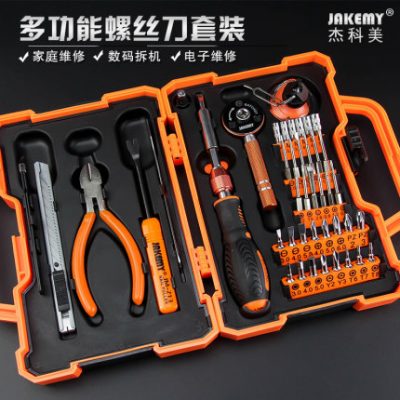 Bộ tuốc nơ vít Bộ kết hợp hộ gia đình hình chữ thập Mai hoa Tuốc nơ vít Apple Điện thoại Máy tính sửa chữa Công cụ tháo gỡ