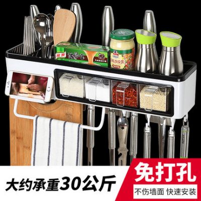 Douyin với cùng một thiết bị lưu trữ tại nhà sáng tạo và thiết thực hàng ngày thiết bị nhà bếp thiết bị nhà bếp nhỏ cửa hàng hộ gia đình những thứ nhỏ