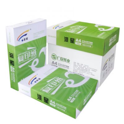 Huaixing A4 bản sao giấy FCL bán buôn 70g 80gA4 giấy in trắng gói duy nhất 500 tờ giấy bột gỗ giấy nháp sinh viên bưu chính miễn phí với a4 hộp giấy của văn phòng phẩm