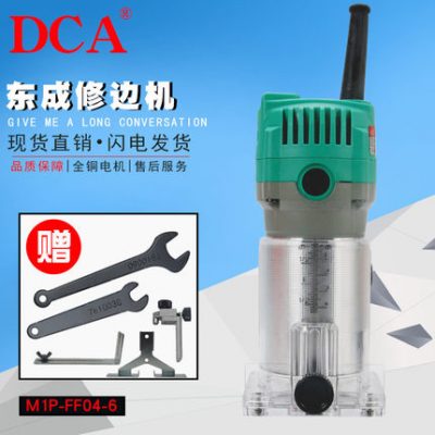 DCA máy cắt tỉa Dongcheng chamfering máy cắt tỉa công cụ gỗ công cụ khắc máy chiêng nhỏ máy chế biến gỗ xẻ rãnh Dongcheng