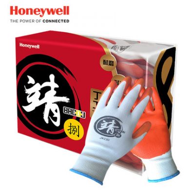Găng tay bảo hộ lao động Honeywell chống mài mòn và thoải mái lao động ngành công nghiệp lao động nitrile cọ ngâm bảo vệ lạnh