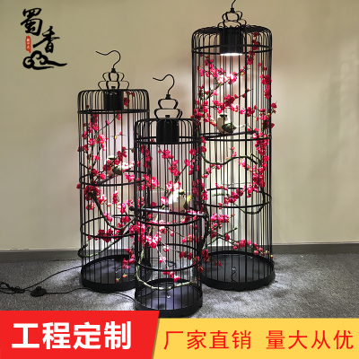 Mới Trung Quốc đèn sàn sáng tạo lồng chim lồng phòng ngủ phòng khách nhà hàng retro khách sạn dọc nhà trà kỹ thuật đèn tùy chỉnh