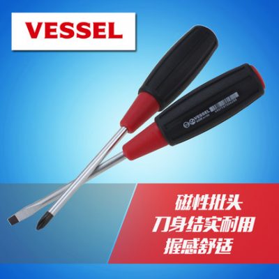 Nhật Bản nhập khẩu vestel Weiwei tuốc nơ vít một / hàng loạt máy tính gia dụng sửa chữa điện công cụ tháo gỡ