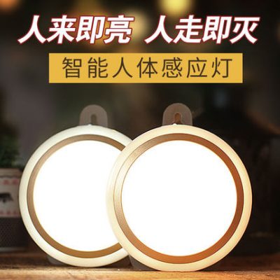 Sáng tạo hộ gia đình cần thiết hàng ngày nhu cầu thiết thực hàng ngày phòng ngủ gia đình thiết thực hộ gia đình nhỏ cửa hàng bách hóa lười biếng công nghệ đen