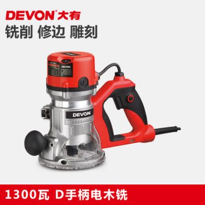 Máy cắt tỉa Dayou khắc gỗ cơ điện máy phay gỗ xẻ đa chức năng đa năng DIY dụng cụ điện 1316-1