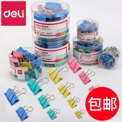 Clip hiệu quả pha trộn hộp màu đuôi dài tập tin clip nhỏ clip dovetail clip kiểm tra sinh viên cố định mạnh mẽ đa năng dễ thương vé sắt clip thêm văn phòng phẩm lớn cung cấp bán buôn