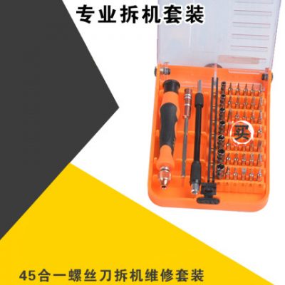 Tuốc nơ vít 45 trong một bộ sửa chữa điện thoại máy tính kết hợp công cụ tháo gỡ tuốc nơ vít Apple