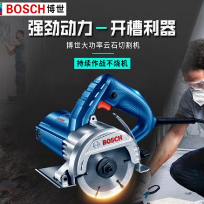 Máy cắt đá lát gạch đá cẩm thạch Máy gia công gỗ gia công gỗ cầm tay không răng cưa xích bác sĩ dụng cụ điện