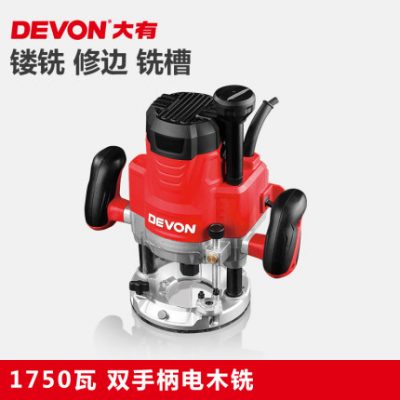 Dayou bakelite máy phay gỗ máy khắc gỗ đa năng công cụ điện công suất cao máy khía chiêng máy 1324