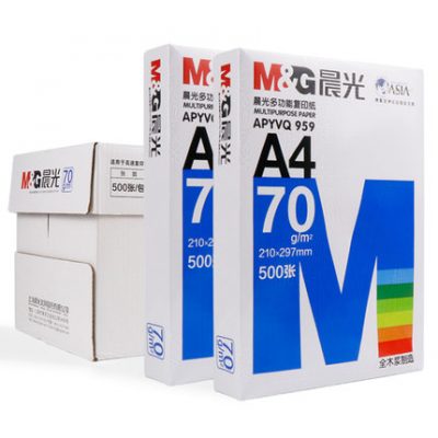 Giấy in Chenguang A4 giấy sao chép 70g / 80g bột gỗ nguyên chất gói 500 tờ giấy a4 máy in giấy trắng FCL năm gói một hộp 5 gói bán buôn vật tư văn phòng