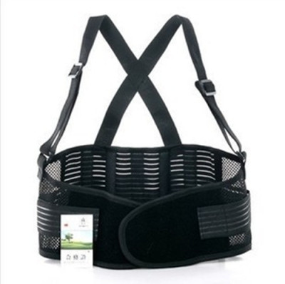 Đai bảo vệ thắt lưng làm việc tăng cường lao động để bảo vệ đai thắt lưng