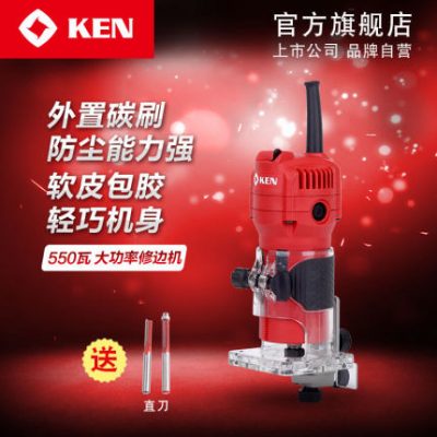 Máy cắt tỉa của Ken Ruiqi 3806 máy cưa gỗ công suất cao máy khắc đa chức năng máy khắc chiêng nhỏ máy công cụ điện
