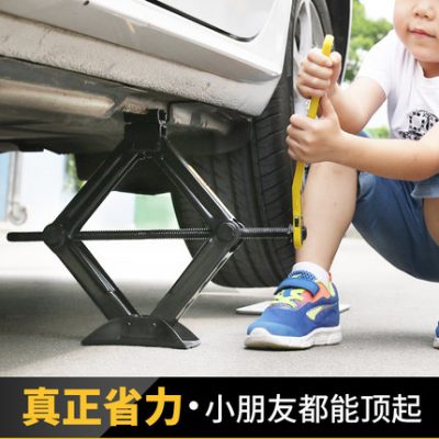 Li thương hiệu xe jack 2t xe vận hành bằng tay xe tiết kiệm công cụ thay lốp xe 1,5 tấn xe jack