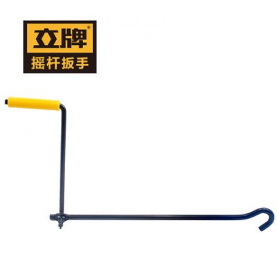Upright Jack Hand Rocker Xe đẩy Van Scissor Gold Top Rocker Lắp làm dày Công cụ sửa chữa tự động dài hơn