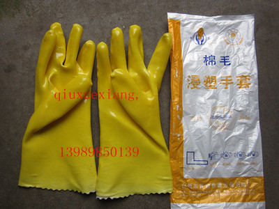 Bông tai thương hiệu Chunlei bông nhúng găng tay nhựa, sản phẩm bảo hộ lao động chống axit và kiềm