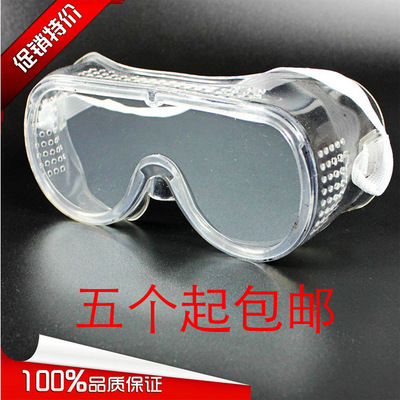 Kính chống bụi, chống va đập, chống văng, kính chống gió, kính bảo vệ, kính bảo hộ lao động, kính phòng thí nghiệm
