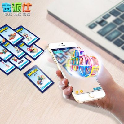 Guipai khối từ xây dựng khối đồ chơi trẻ em 1-2-3-6-8-10 tuổi cô gái cậu bé lắp ráp nam châm