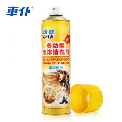 Người giúp việc xe hơi đa chức năng làm sạch bọt xe nội thất xe rửa chất lỏng khử nhiễm của nội thất xe giày bọt xe làm sạch nguồn cung cấp