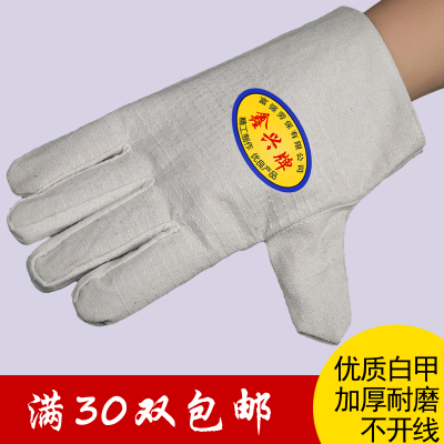 Giáp trắng toàn dòng 24 dòng găng tay bảo hộ lao động đôi chống trượt dày găng tay chống mài mòn bảo vệ lao động ngành công nghiệp bảo vệ lao động