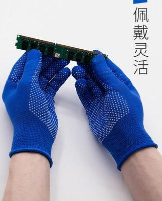 Găng tay cao su nylon, bảo hộ lao động, chống trượt, làm việc thoáng khí, nhân công, bảo vệ tay, vật tư công trường, di chuyển, chống mài mòn