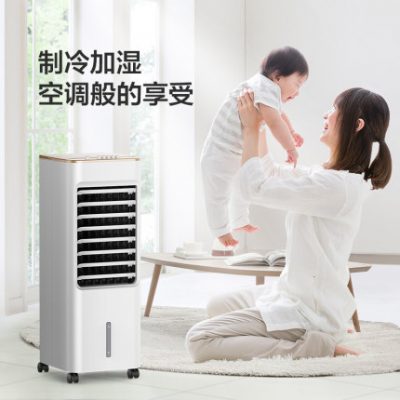 Máy điều hòa không khí Midea quạt làm mát điều hòa không khí hộ gia đình ký túc xá nhỏ di động không có nước điều hòa không khí dọc máy lạnh