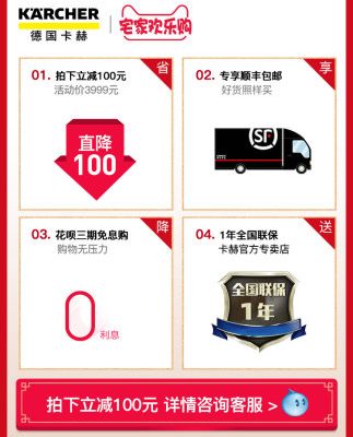 Kärcher Kach Vải Sofa Thảm phun và làm sạch Máy hút bụi đa chức năng puzzi8 / 1