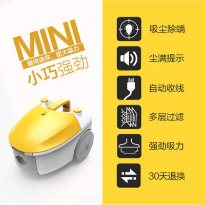 Máy giặt sofa vải nhỏ màu vàng, máy phun và vắt, máy hút bụi gia đình mạnh, đa chức năng, bơm thảm