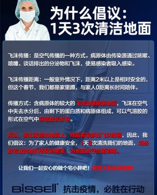 Máy hút bụi bisell bissell máy chà sàn đa chức năng máy giặt khách sạn hộ gia đình máy chà thảm