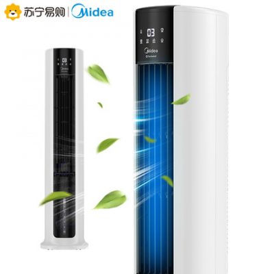 [Giao hàng 48 giờ] Máy lạnh Midea làm mát điều hòa không khí nhỏ tại nhà Quạt điện AAC12AR