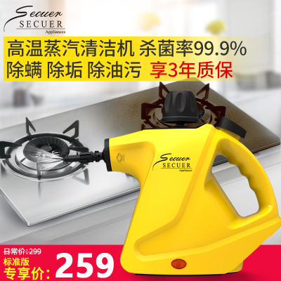 Vệ sinh nhỏ khử trùng rèm không dây áp lực cao đa chức năng hộ gia đình giặt máy giặt thảm sofa thảm.