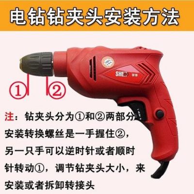 Bàn chải điện làm sạch bàn chải điện Bàn chải làm sạch nhà bếp thảm phòng tắm sofa đồ nội thất bàn chải chà bàn chải đầu