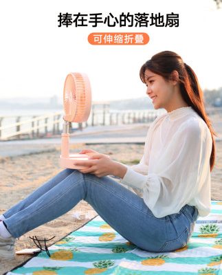 USB tầng nhỏ quạt di động văn phòng nhà có thể sạc lại quạt nhỏ học sinh mang theo siêu yên cầm tay để bàn gấp điện quạt phòng ngủ giường gió lớn làm mát nhà