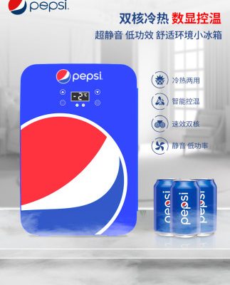 Pepsi 13L Xe Mini Mini Tủ lạnh Gia đình nhỏ Cho thuê và sưởi ấm Ký túc xá Sinh viên Ký túc xá Độc thân