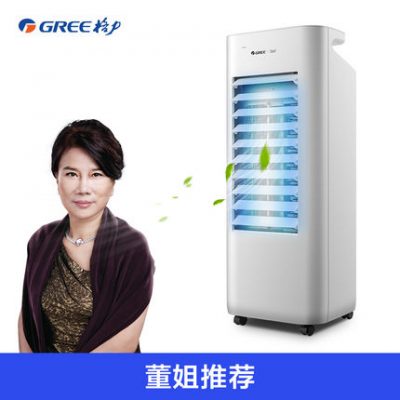 Quạt điều hòa Gree tủ lạnh gia đình tủ lạnh nhỏ điều hòa không khí Quạt lạnh đơn điều hòa không khí câm di động thêm nước để làm mát