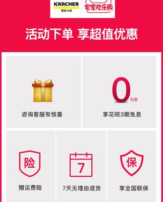 Đức Kach Thảm Sofa Máy giặt hộ gia đình Nhập khẩu Xịt vải Vải Máy hút bụi đa chức năng puzzi8