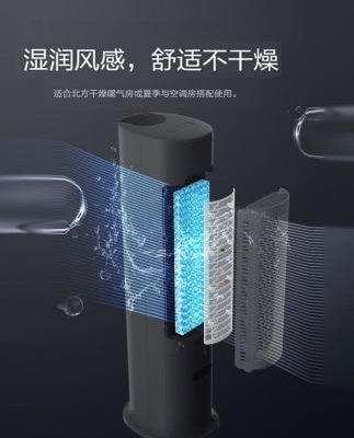 Quạt điều hòa Midea quạt điều hòa không khí ký túc xá điều hòa không khí quạt làm mát tháp quạt di động quạt điều hòa nhỏ