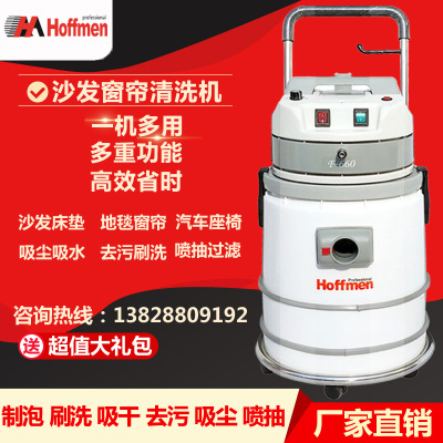 Bơm bọt khô đa chức năng bốn trong một của chính phủ