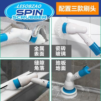 Bể cá làm sạch nhân tạo điện tự động máng kính giặt thảm thủy tinh đa chức năng xoay bàn chải làm sạch