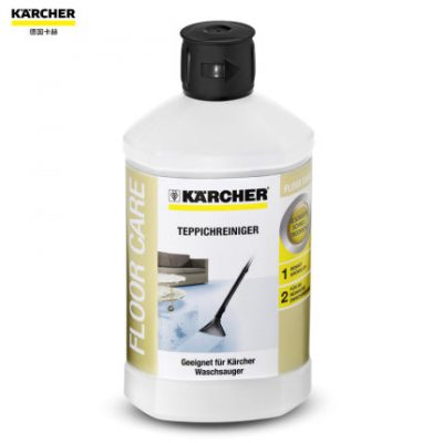 Chất tẩy rửa thảm karcher Đức đại lý làm sạch trong nhà RM519 đại lý làm sạch sàn RM69