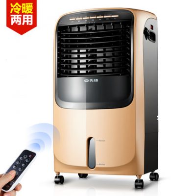 Quạt điều hòa tiên phong DG1218 Quạt điều khiển từ xa làm mát và sưởi ấm sử dụng kép làm lạnh hộ gia đình điều hòa không khí nhỏ Quạt làm mát