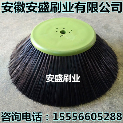 Mingnuo quét quét bàn chải, bàn chải đường kính đĩa 260mm, bàn chải quét bên chống mài mòn pin bàn chải vệ sinh xe bàn chải