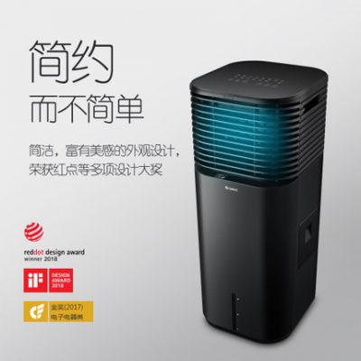 Quạt điều hòa Gree quạt làm mát đơn quạt điều hòa không khí nhà thông minh di động nhỏ điều hòa không khí đơn quạt lạnh