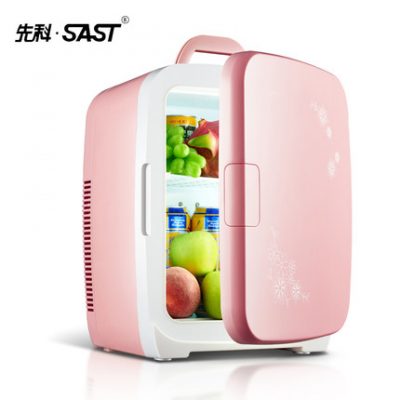 Scitech 15L tủ lạnh mini lạnh và ấm nhỏ hộ gia đình lạnh tủ lạnh nhà đôi sử dụng tủ lạnh mini ký túc xá