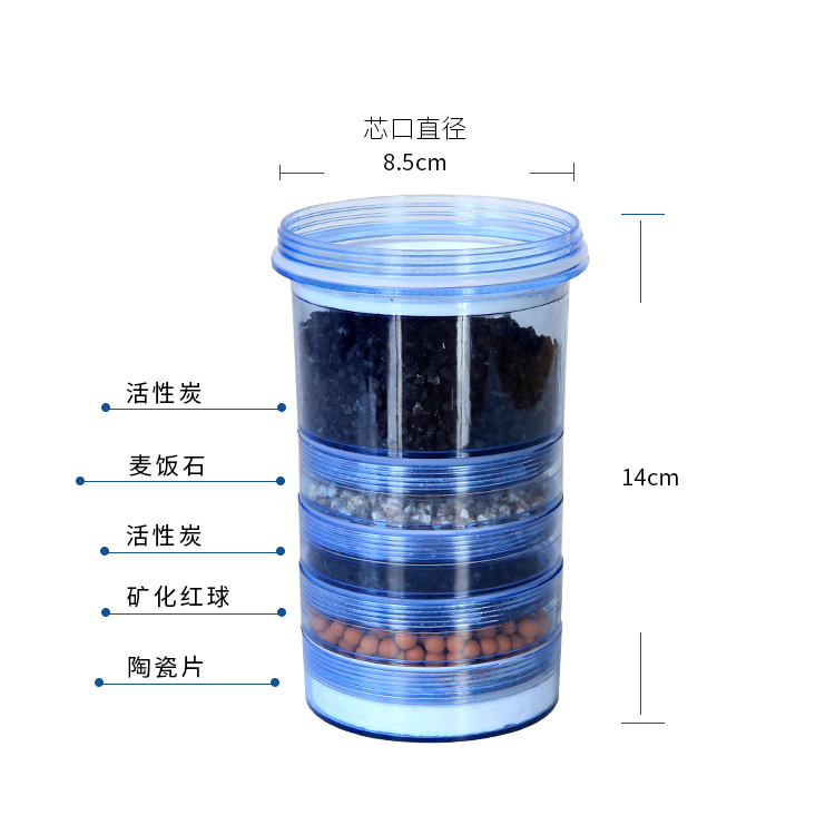 Bình lọc nước A8 (3)