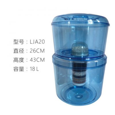Bình lọc nước Bình nước lọc hộ gia đình uống trực tiếp Bình lọc nước lọc tinh khiết nhà bếp