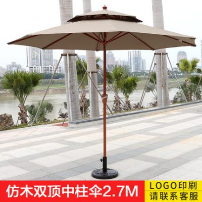 Ô sân vườn. Ô dù ngoài trời. Ô dù quảng cáo.TQ_00003